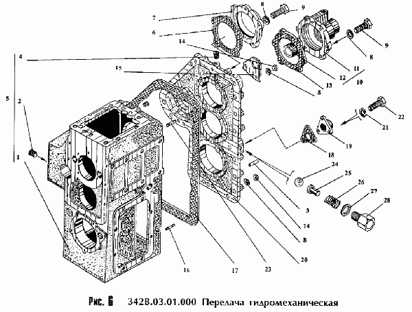 Передача гидромеханическая 342В.03.01.000 (1)